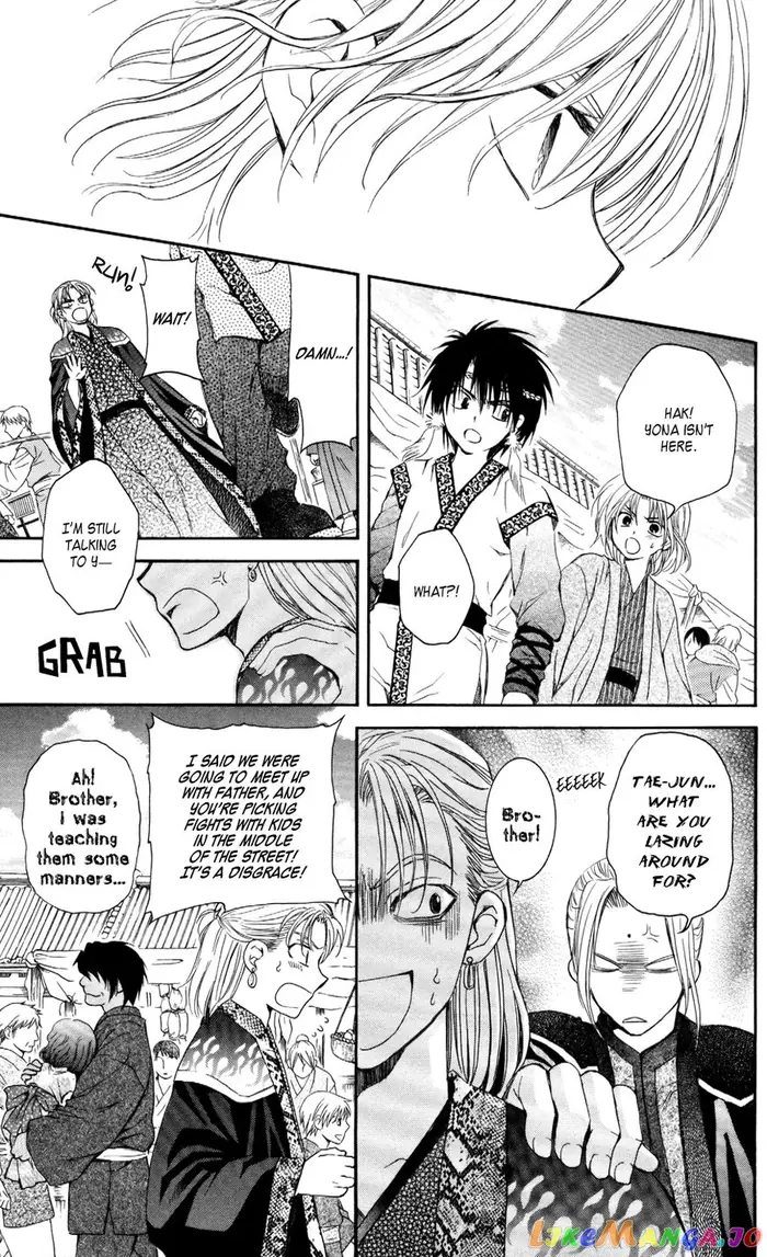 Yona of the Dawn Chapter 60 image 28_optimized